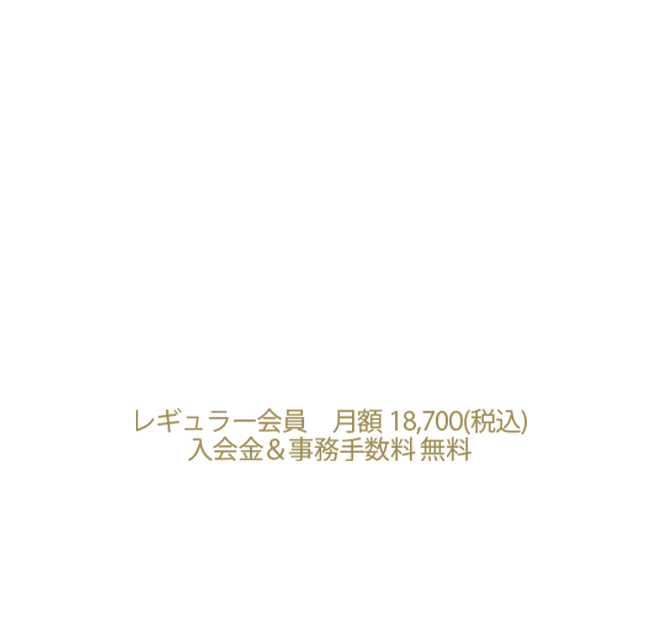 完全個室24時間対応のプライベートインドアゴルフスタジオ 世界トップシェア・米LPGA公認のゴルフシミュレーター「GOLFZON」完備 最良の環境でゴルフを楽しめます